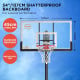 Kahuna Portable Basketball Hoop 2.3 to 3.05m Image 8 thumbnail