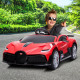 Authorized Bugatti Divo Kids Ride-on Car HL338 - Red Image 12 thumbnail
