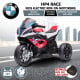 BMW HP4 Race Kids Toy Electric Ride On Motorcycle - Red thumbnail