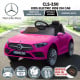 Mercedes Benz CLS 350 Kids Electric Ride On Car with Remote Control - Pink thumbnail