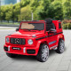 Mercedes Benz AMG G63 Licensed Kids Ride On Electric Car Remote Control - Red Image 10 thumbnail