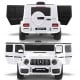 Kahuna Mercedes Benz AMG G63 Kids Electric Ride On Car w/ Remote Control - White Image 5 thumbnail