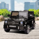 Mercedes Benz AMG G65 Licensed Kids Ride On Electric Car Remote Control - Black Image 9 thumbnail