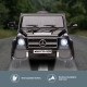 Mercedes Benz AMG G65 Licensed Kids Ride On Electric Car Remote Control - Black Image 13 thumbnail