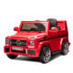 Mercedes Benz AMG G65 Licensed Kids Ride On Electric Car with RC - Red thumbnail