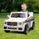 Mercedes Benz AMG G65 Licensed Kids Ride On Electric Car Remote Control - White Image 14 thumbnail