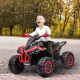 Kahuna GTS99 Kids Electric Ride On Quad Bike 50W ATV - Red Image 16 thumbnail