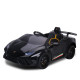 Lamborghini Performante Kids Electric Ride On Car Remote Control - Black thumbnail