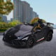 Lamborghini Performante Kids Electric Ride On Car Remote Control - Black Image 11 thumbnail