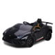 Lamborghini Performante Kids Electric Ride On Car Remote Control - Black Image 2 thumbnail