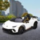 Lamborghini Performante Kids Electric Ride On Car Remote Control by Kahuna - White Image 11 thumbnail