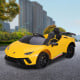 Lamborghini Performante Kids Electric Ride On Car Remote Control - Yellow Image 10 thumbnail