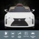 Authorised Lexus LC 500 Kids Electric Ride On Car - White Image 5 thumbnail