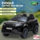 Land Rover Licensed Kids Ride on Car Remote Control by Kahuna Black Image 2 thumbnail