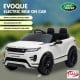 Land Rover Licensed Kids Ride on Car Remote Control by Kahuna - White Image 14 thumbnail