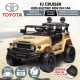 Authorised Toyota FJ Cruiser Kids Electric Ride On Car - Khaki thumbnail