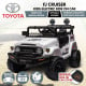 Authorized Toyota Electric Kids Ride-on Car FJ Cruiser - White thumbnail