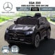 Mercedes-Benz EQA 250 12V Kids Electric Ride-On Car with Parental Remote Control, LED Lights & Bluetooth Music Image 11 thumbnail